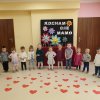 dzie_Mamy