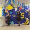 FB_IMG_1707730330344